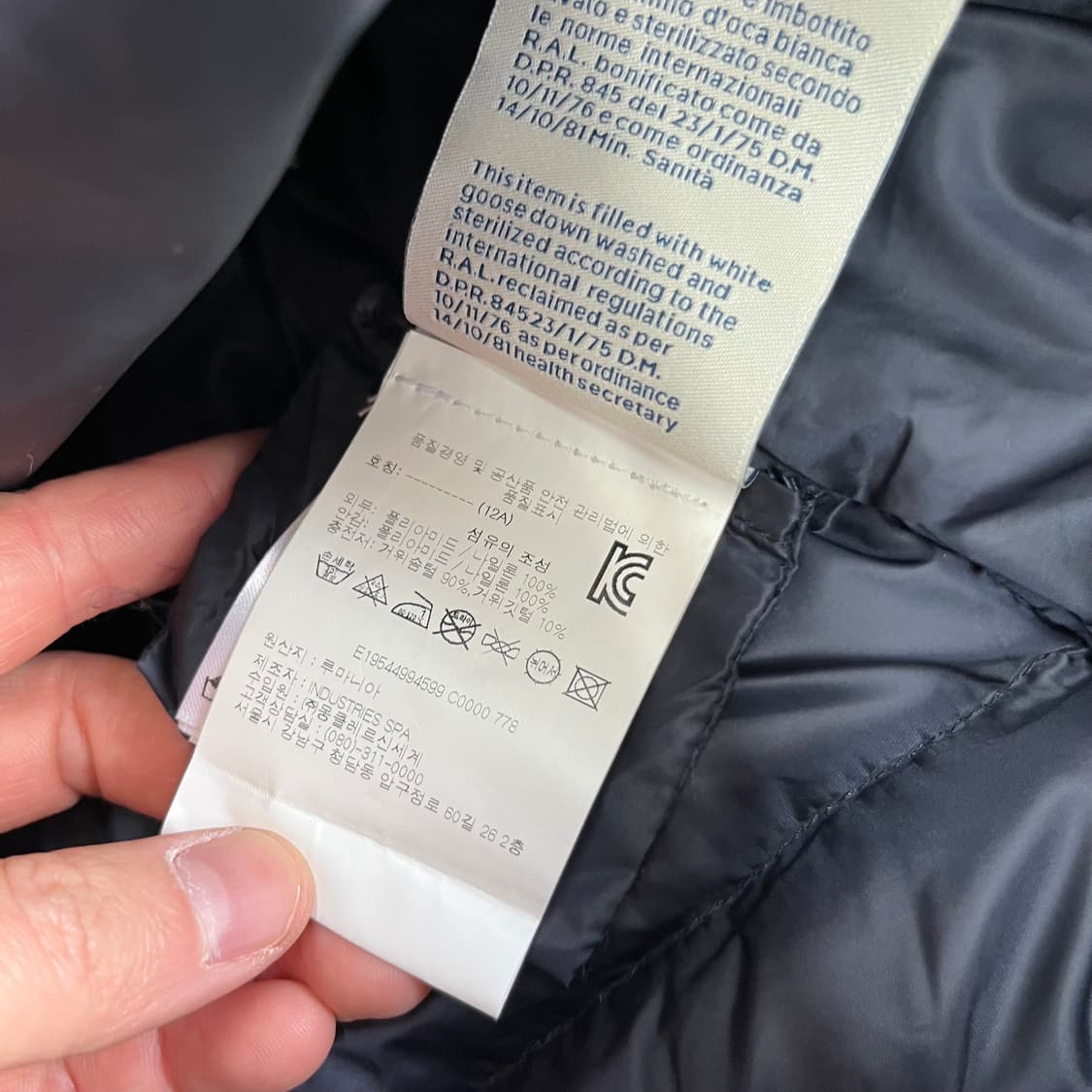 몽클레어 suva 패딩 점퍼 12y(성인여성가능) 상품이미지7