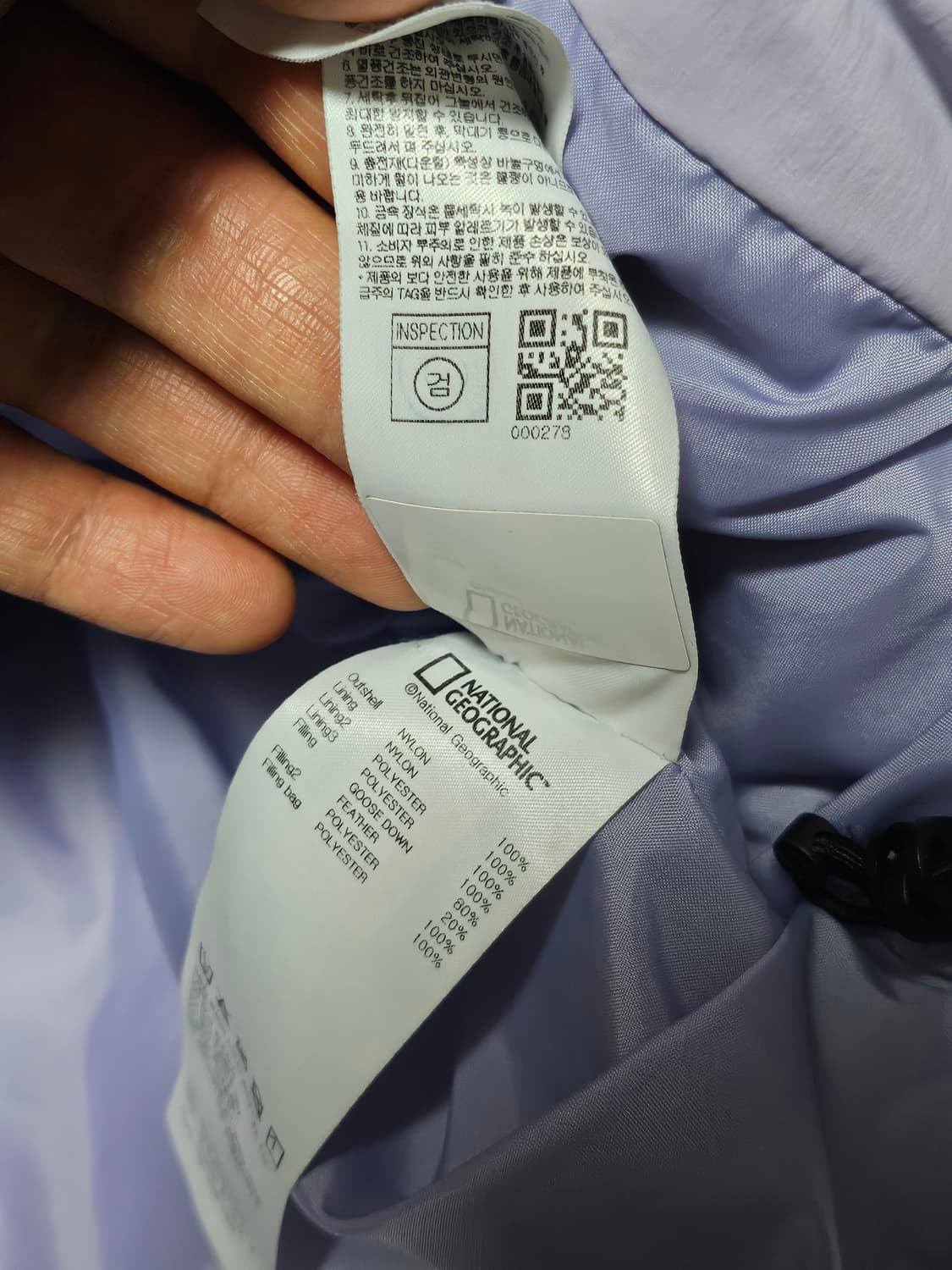 내셔널지오그래픽 구스 숏패딩 연보라 S 상품이미지5