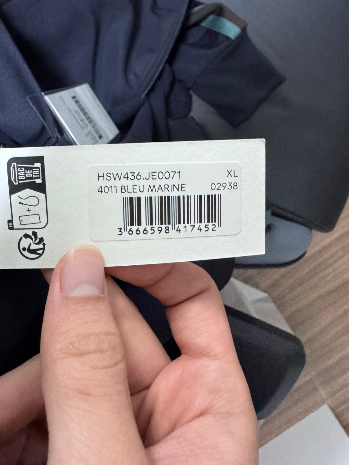 아미 집업 트랙탑 상품이미지3