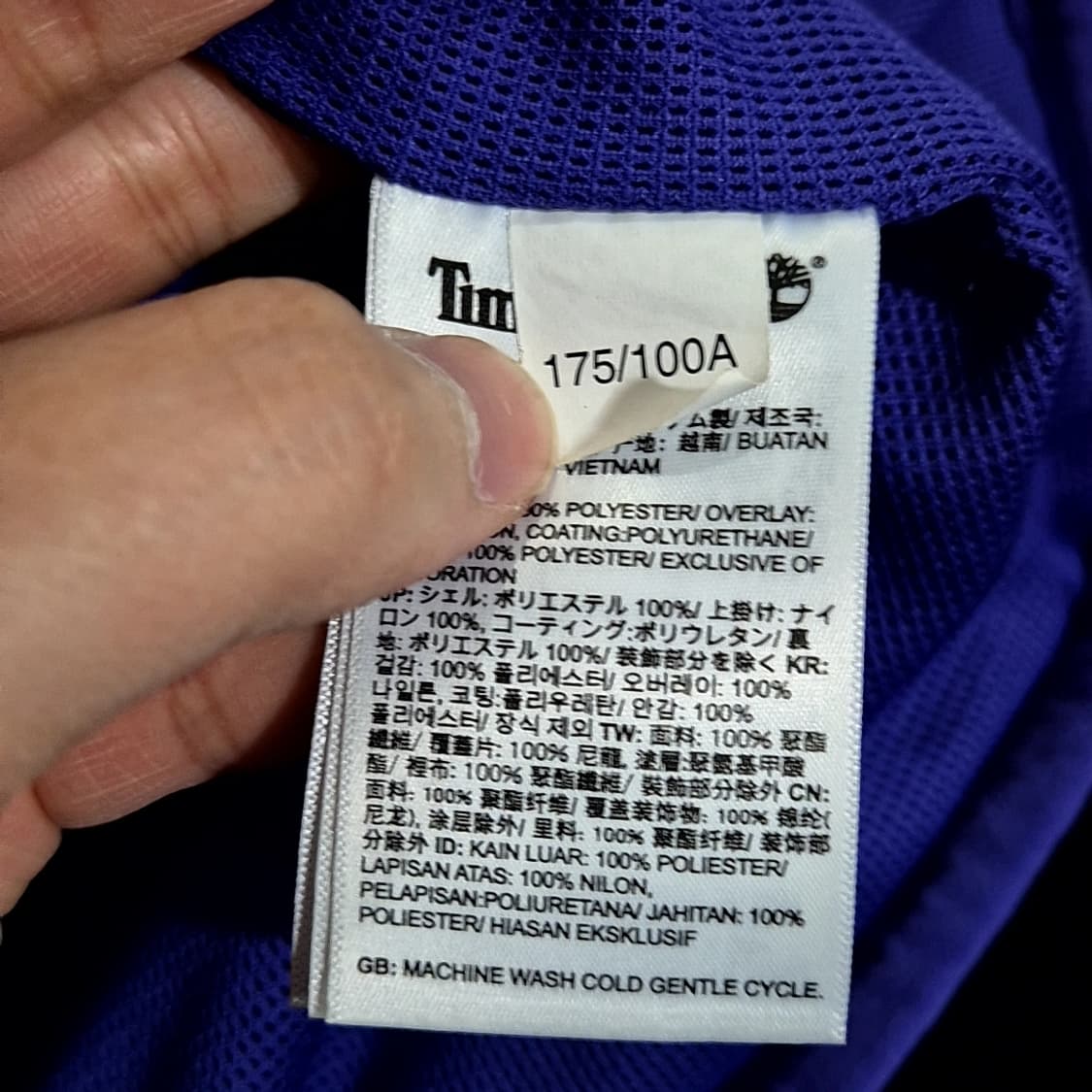 Timberland 팀버랜드 컬러블록 쉐르파 자켓 상품이미지5