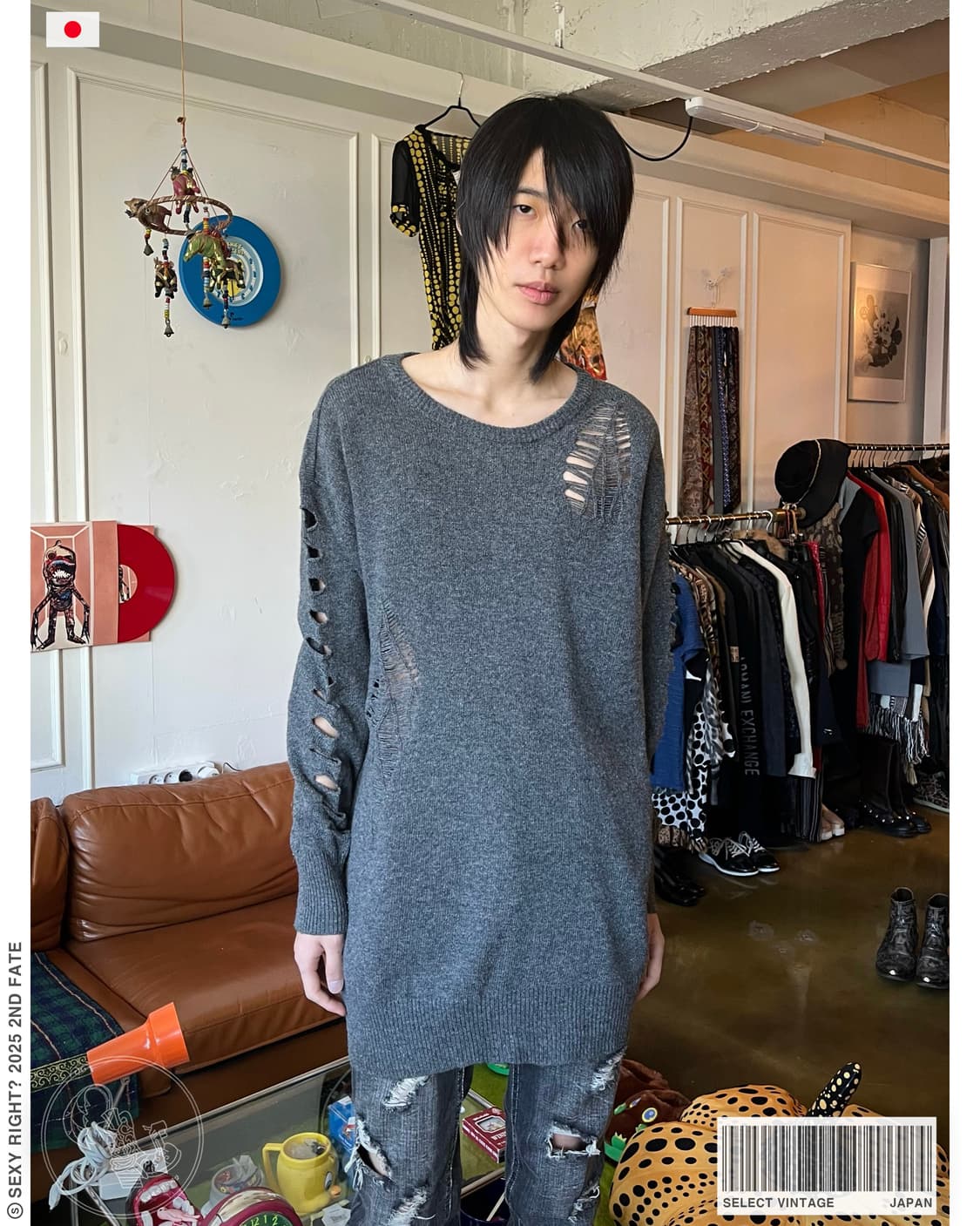 Jpn vintage Dsetroyed Detail Gray Knit 상품이미지1