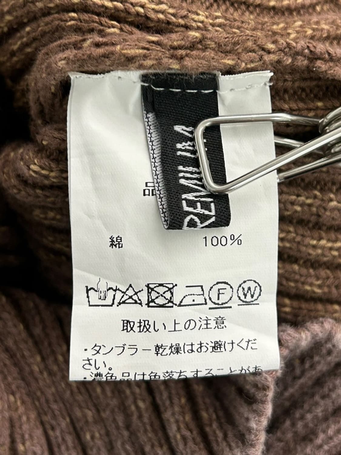 vtg cardigan 상품이미지4