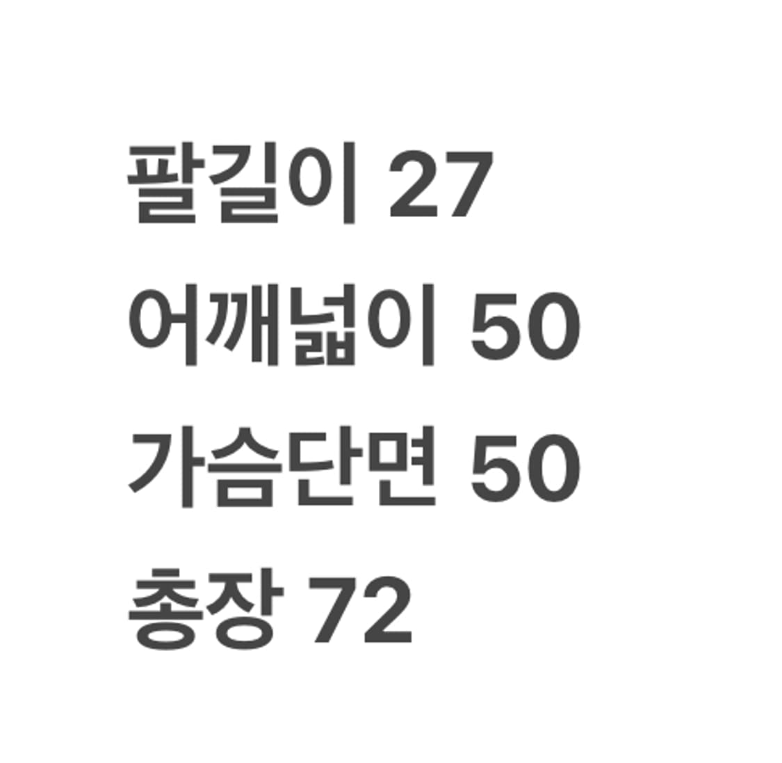 [정품] 나이키 04-06 크로아티아 국가대표 유니폼 c1 상품이미지6