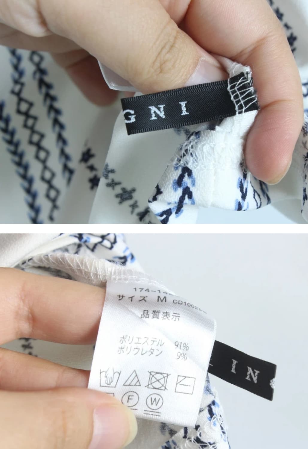 빈티지 스트라이프 반팔 블라우스 상품이미지2