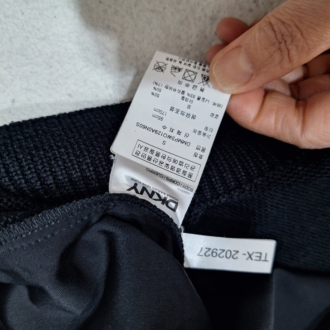 DKNY  니트S 상품이미지5