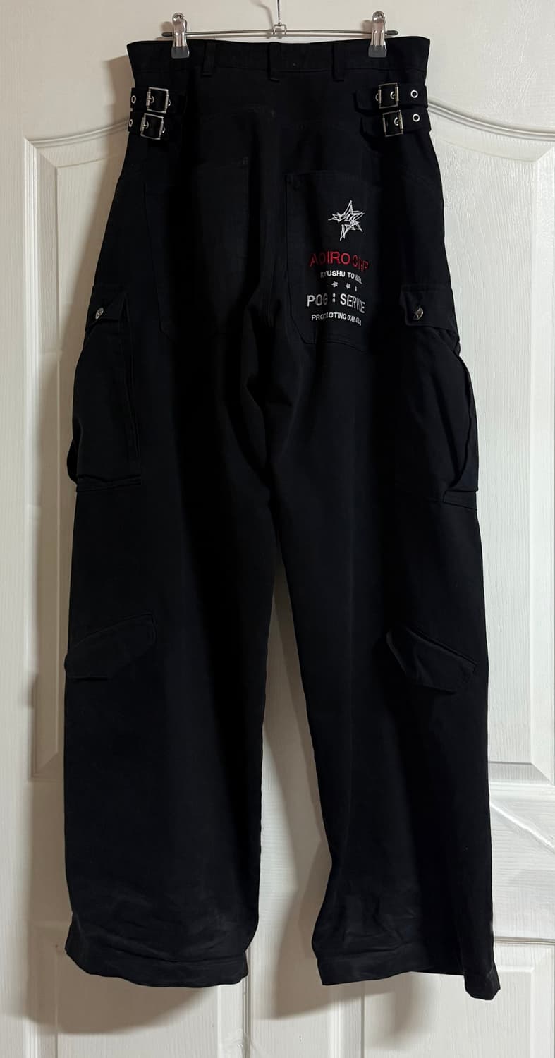 아오이로 X 포그서비스 히카리 M65  상품이미지4