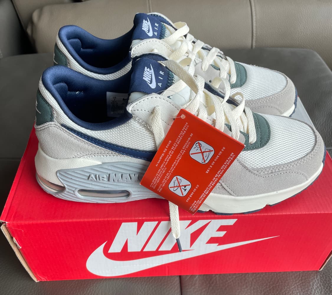 [250] 나이키 에어맥스 엑시 FZ3593-133 상품이미지2