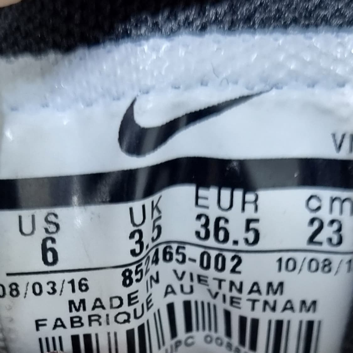 나이키 에어맥스 시퀀트2 여성운동화230  상품이미지6