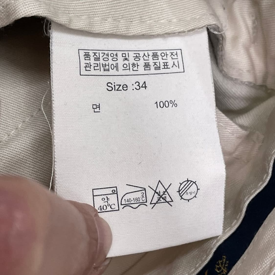 BROOKS BROTHERS 치노팬츠 베이지 35 상품이미지5