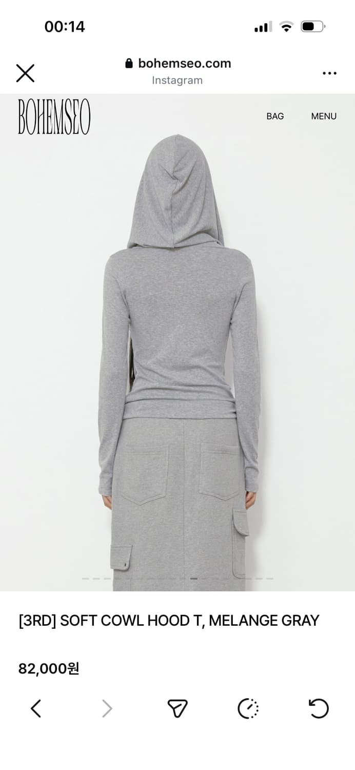 새상품) 보헤미안서울 소프트 카울 후디 그레이 상품이미지4