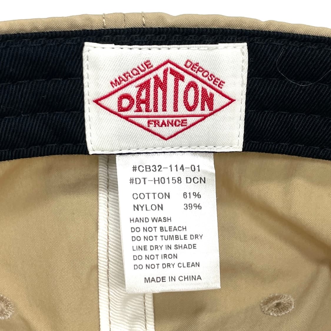 DANTON Nylon Cap 상품이미지10