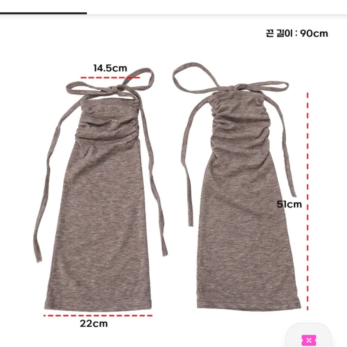 발레코어 갸루 블랙 레그워머 상품이미지3