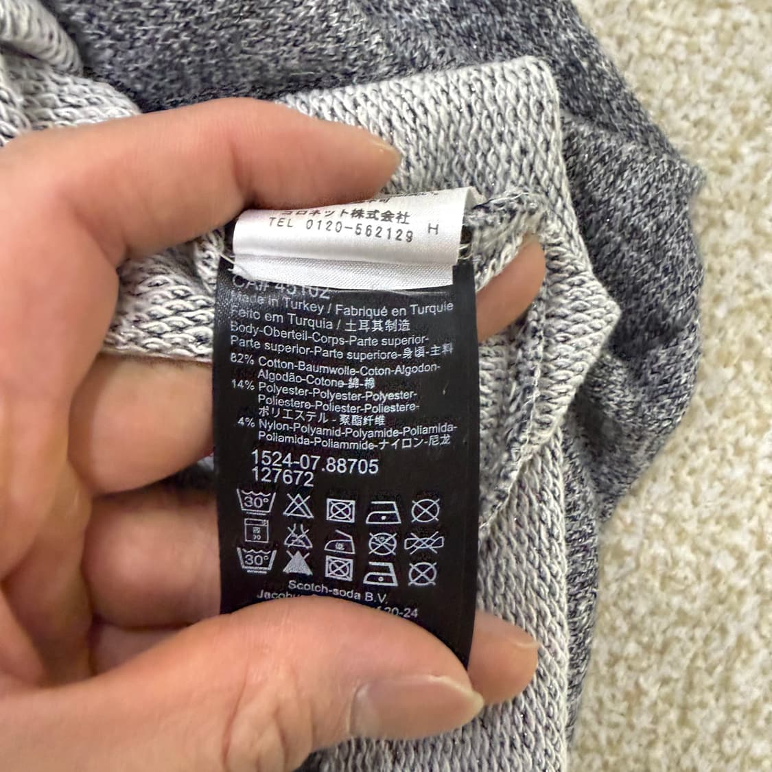 1 메종스코치 여성 니트 원피스 0120T 상품이미지4