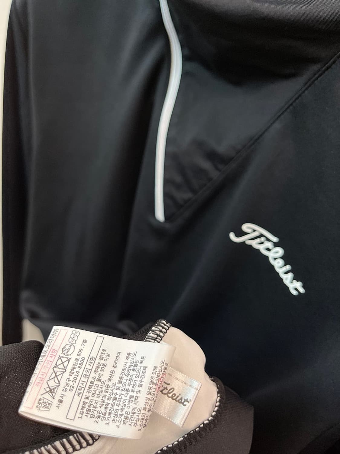 105) 타이틀리스트 기능성 사선집업  상품이미지5