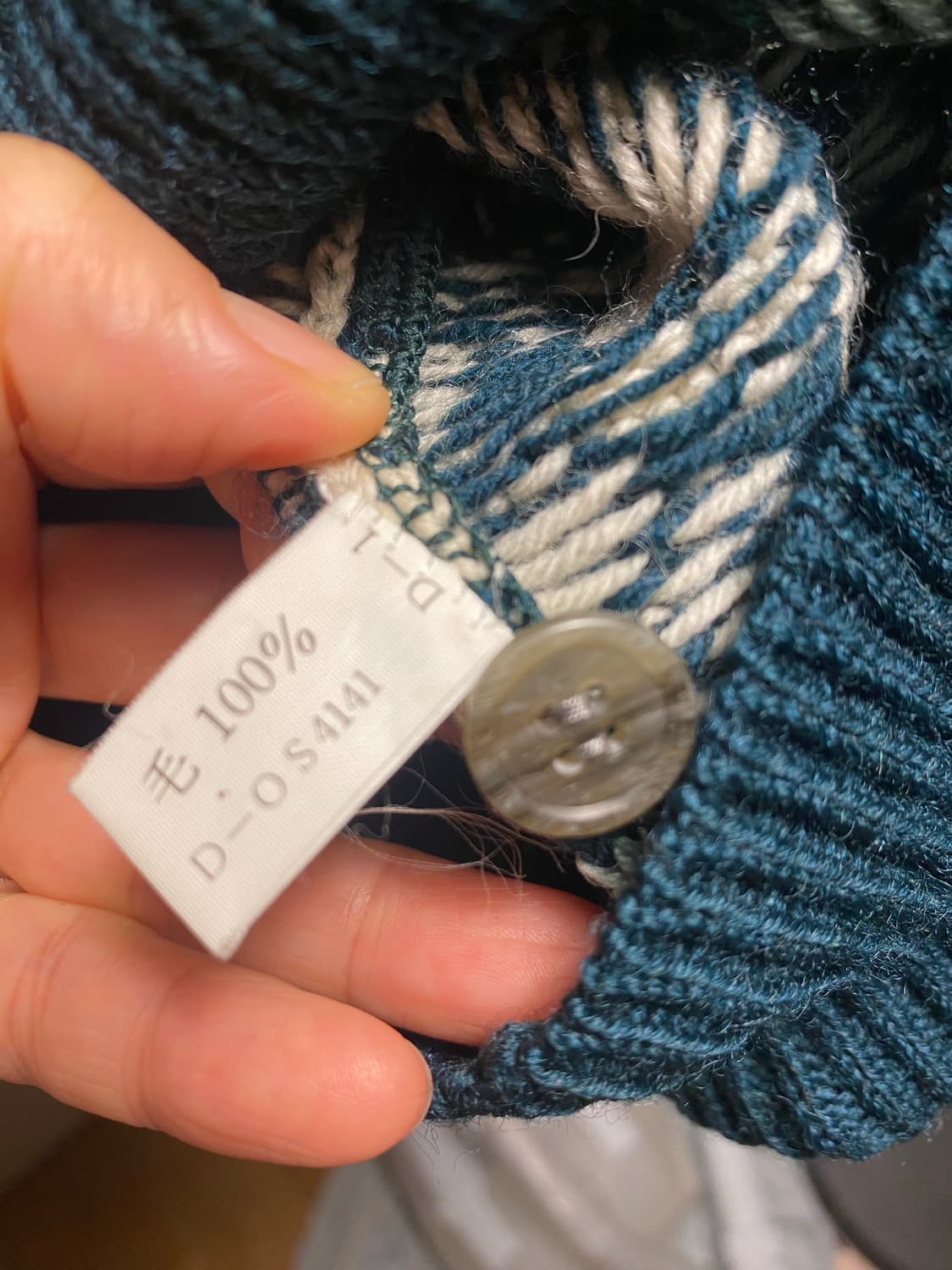 카리나 패턴 니트 조끼 상품이미지8