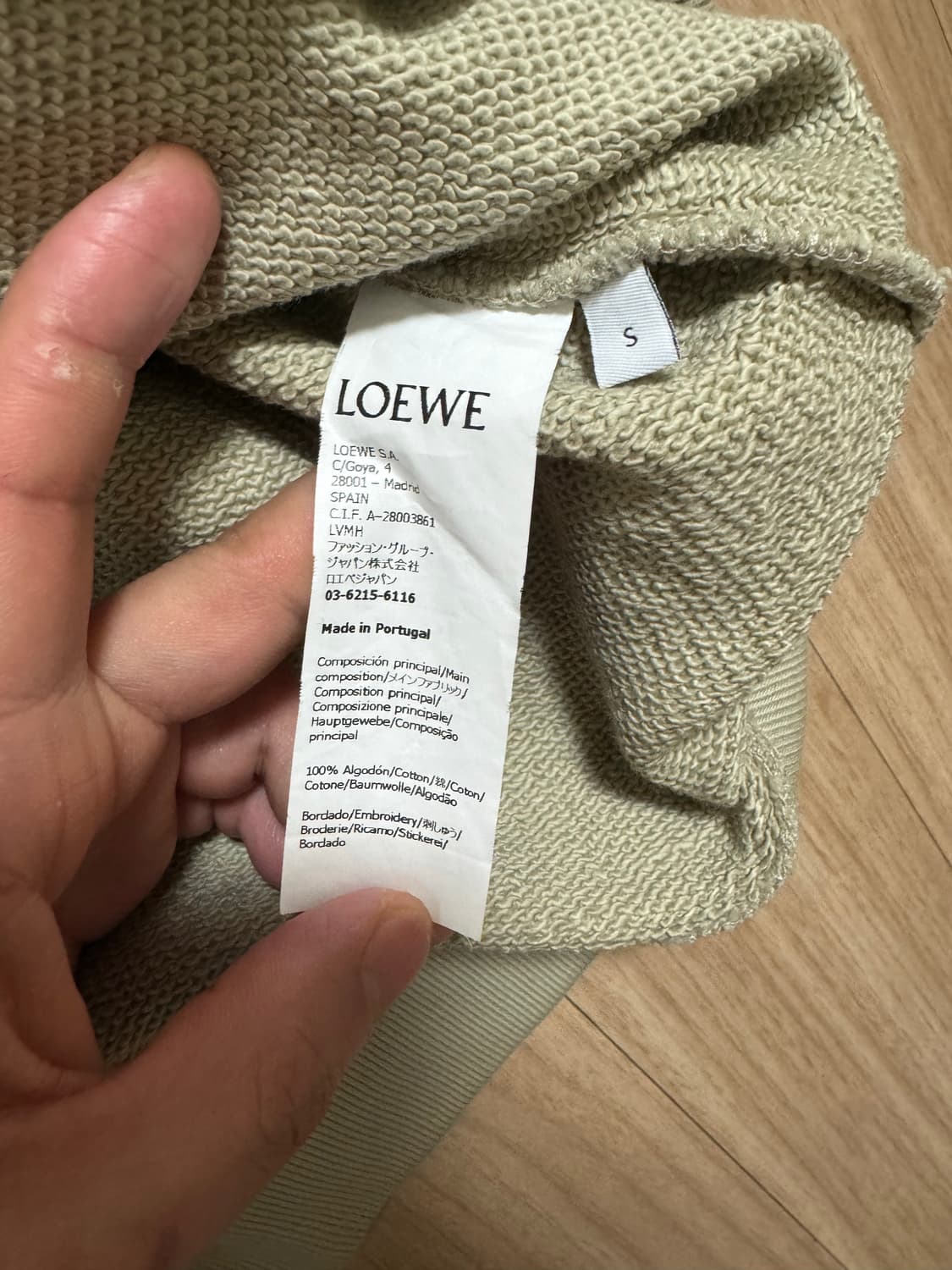 [S] 22ss 로에베 맨투맨 상품이미지3