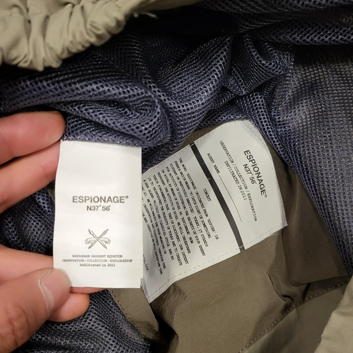 에스피오나지 자켓 (S) 상품이미지9