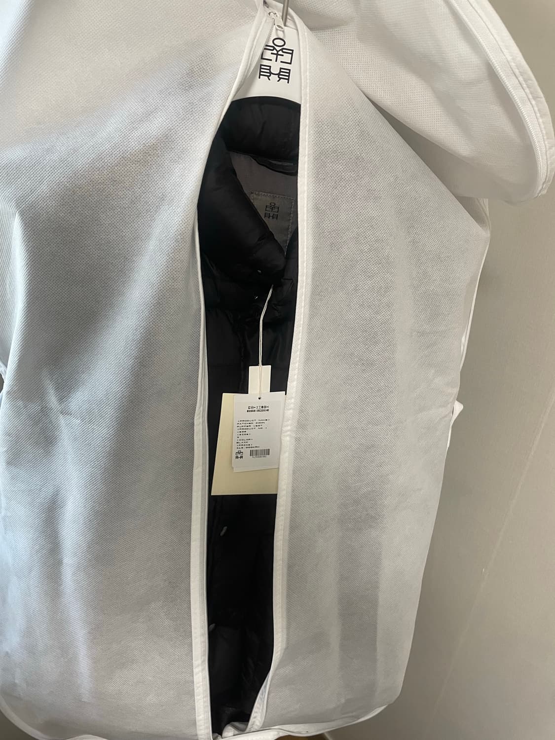 폴리테루 패치드 다운 퍼퍼 베스트 블랙 상품이미지4