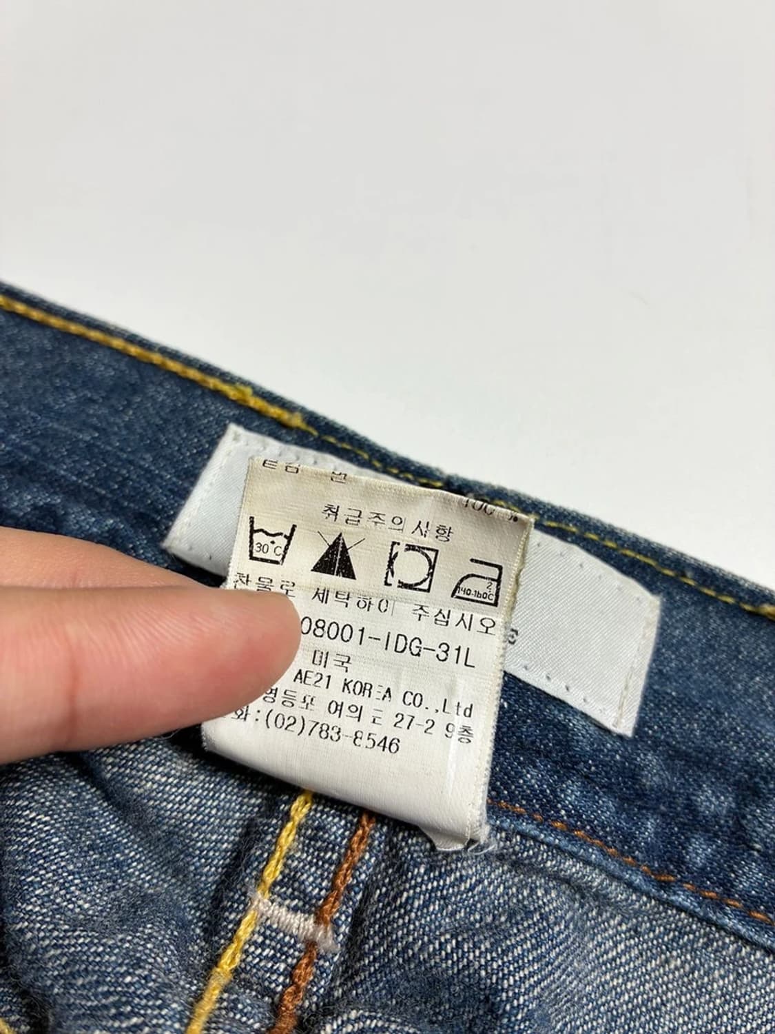 아르마니 익스체인지 빈티지 워싱 버튼플라이 데님 팬츠 R1599 상품이미지7
