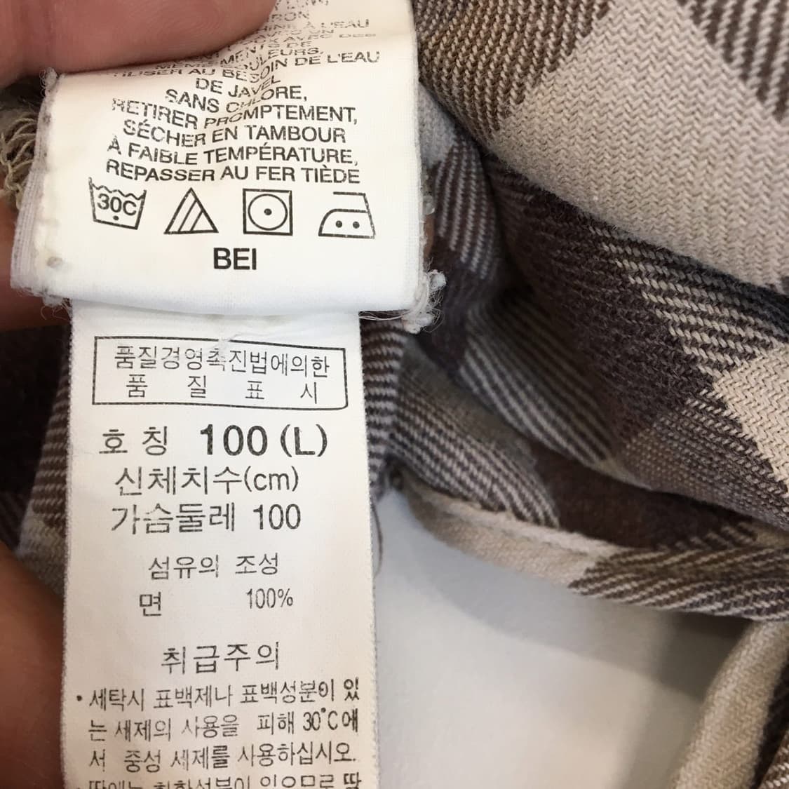 컬럼비아 USA 오버 포켓셔츠 L 100-105  상품이미지6
