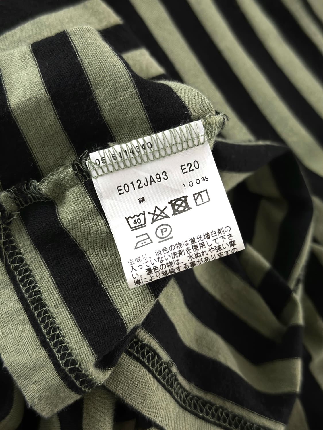 00s 빈티지 아네스베 보더 캡 슬리브 탑 상품이미지8