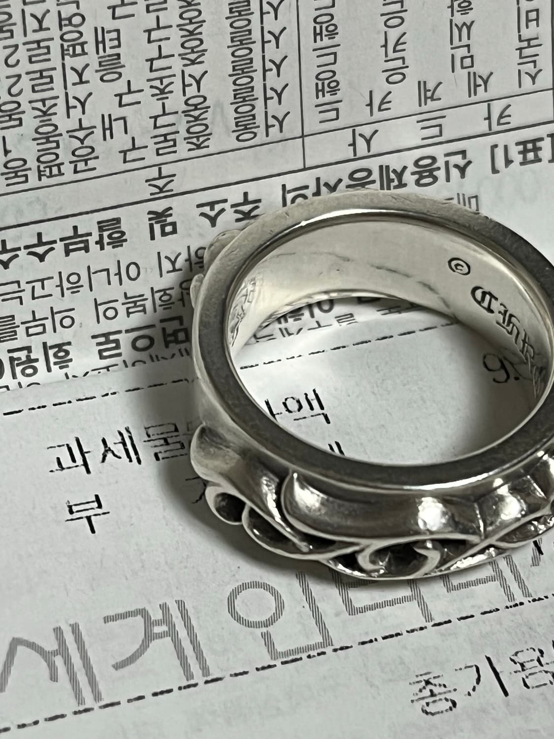 크롬하츠 더블 네로우 바인 밴드링 us8.5호 민트급 상품이미지1