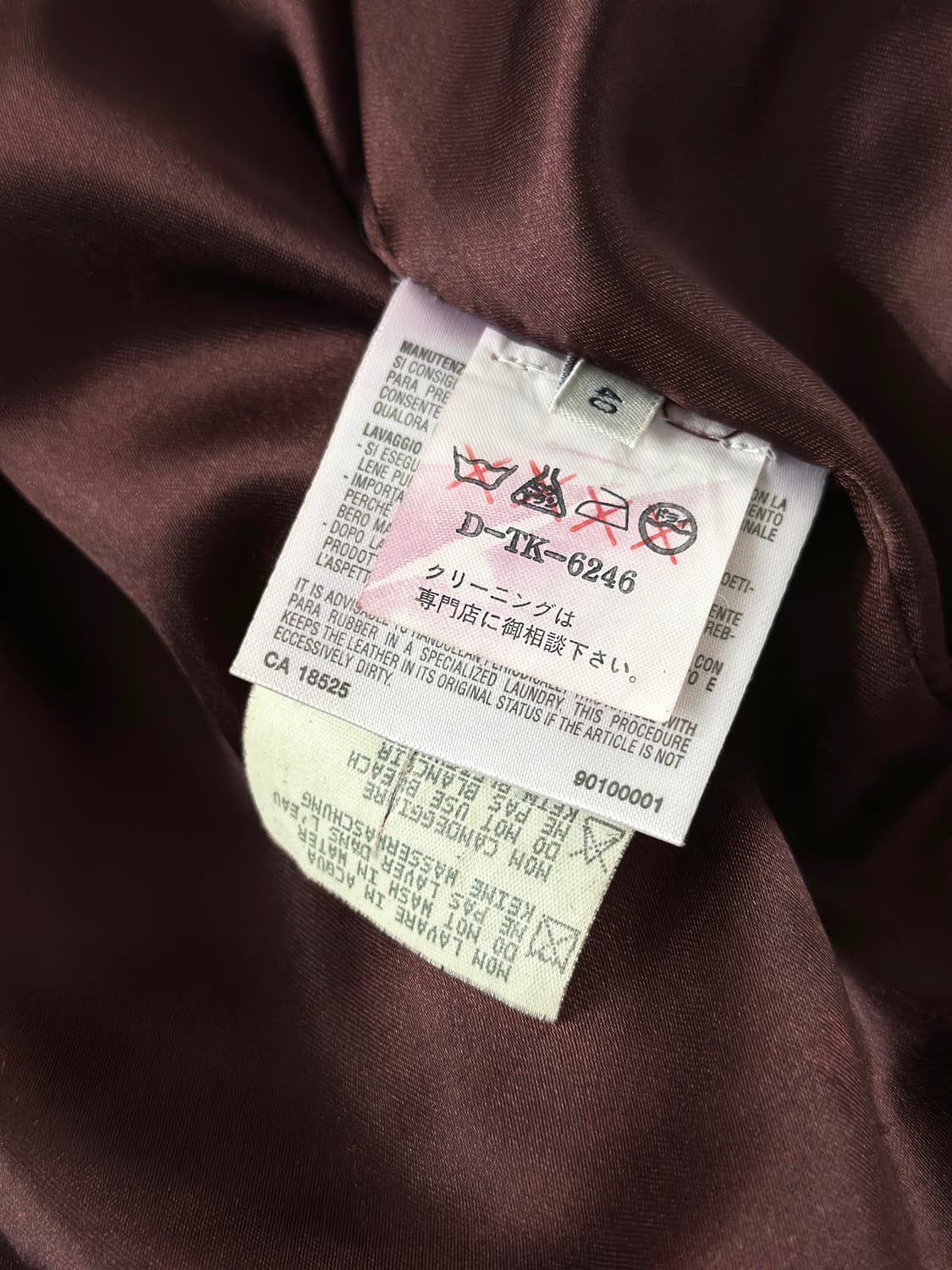 90~00s 엠포리오 아르마니 퀼팅 스웨이드 자켓 상품이미지10