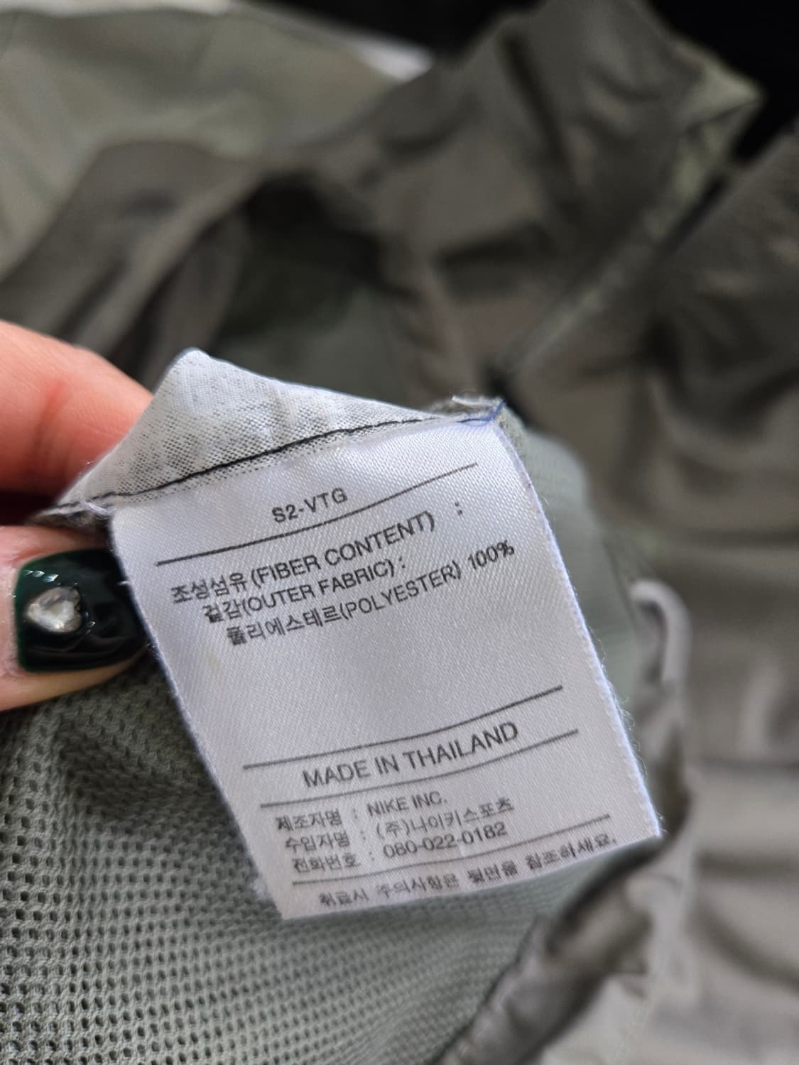 나이키 ACG 바람막이 베이지 색상 100사이즈 상품이미지4