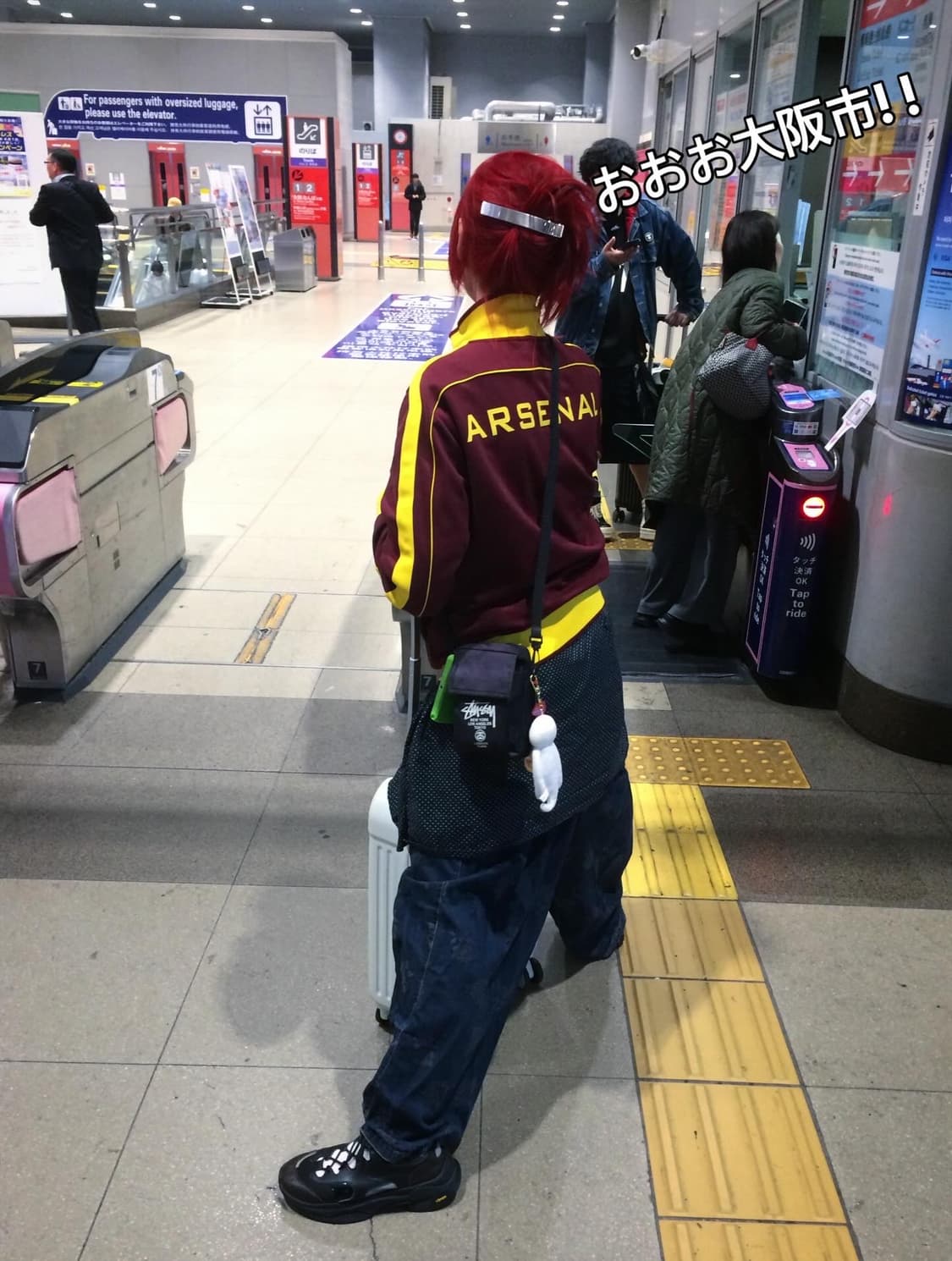 나이키 아스날 트랙탑 버건디 M 상품이미지1