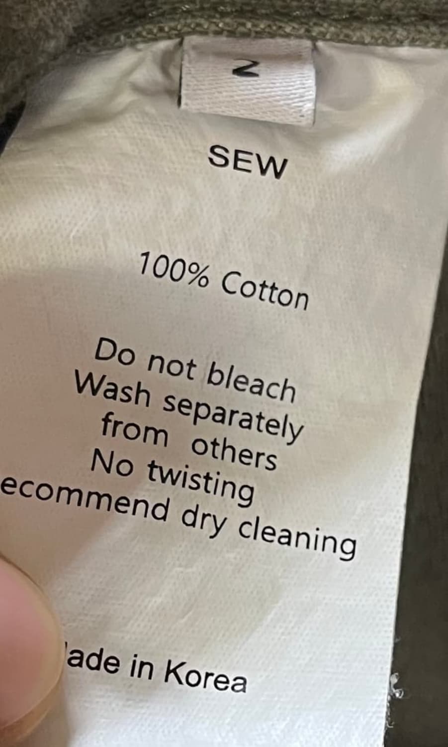 스테디에브리웨어 sew 퍼티그팬츠 2 상품이미지3