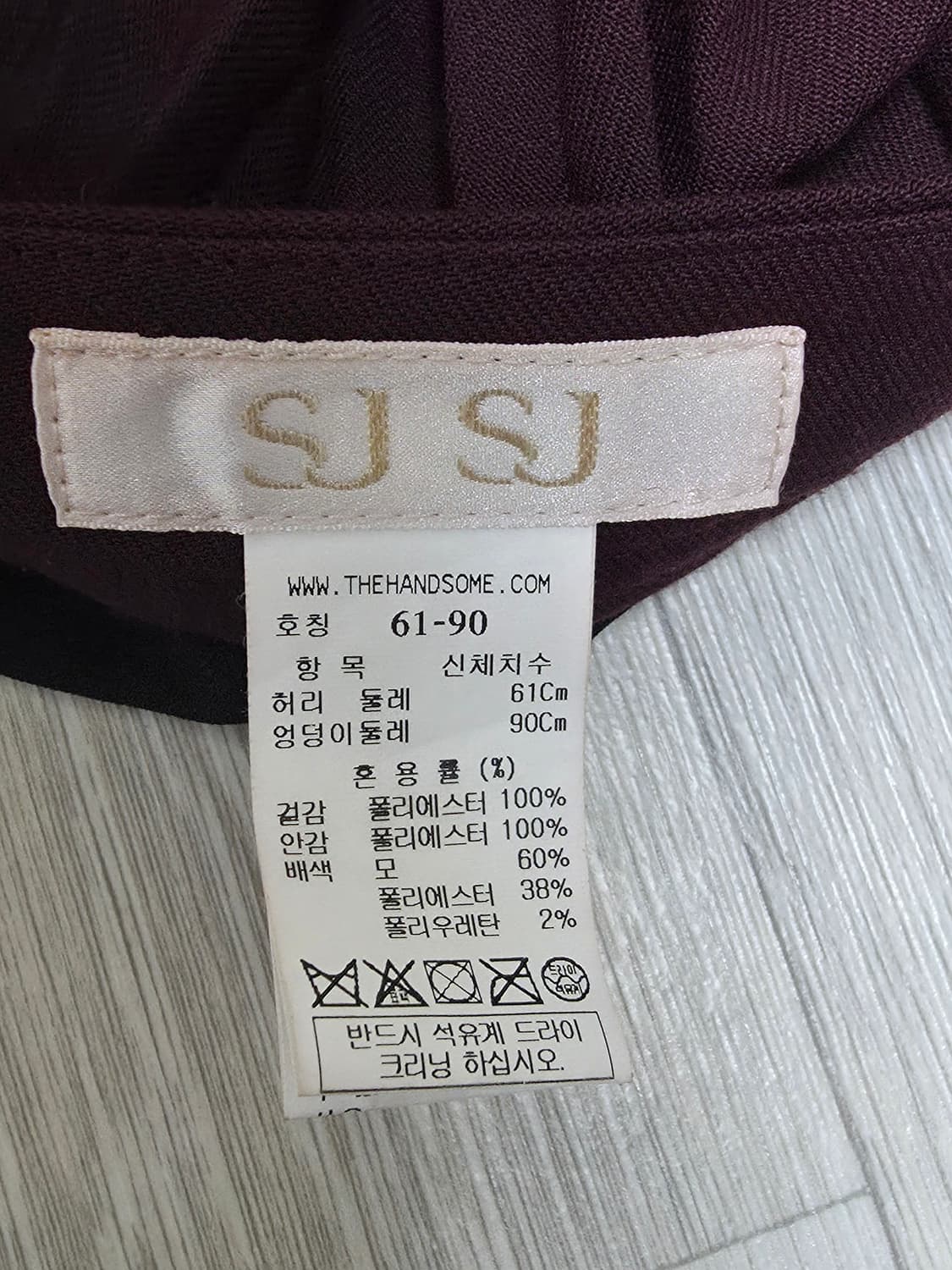 SJ SJ 체크 플리츠 스커트 상품이미지4