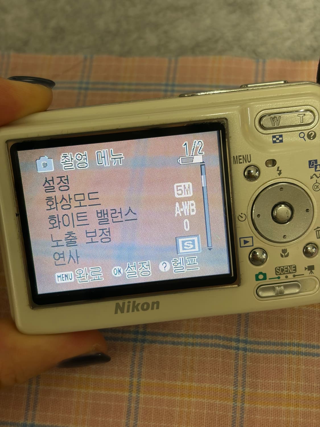 니콘 쿨픽스 s1 상품이미지3