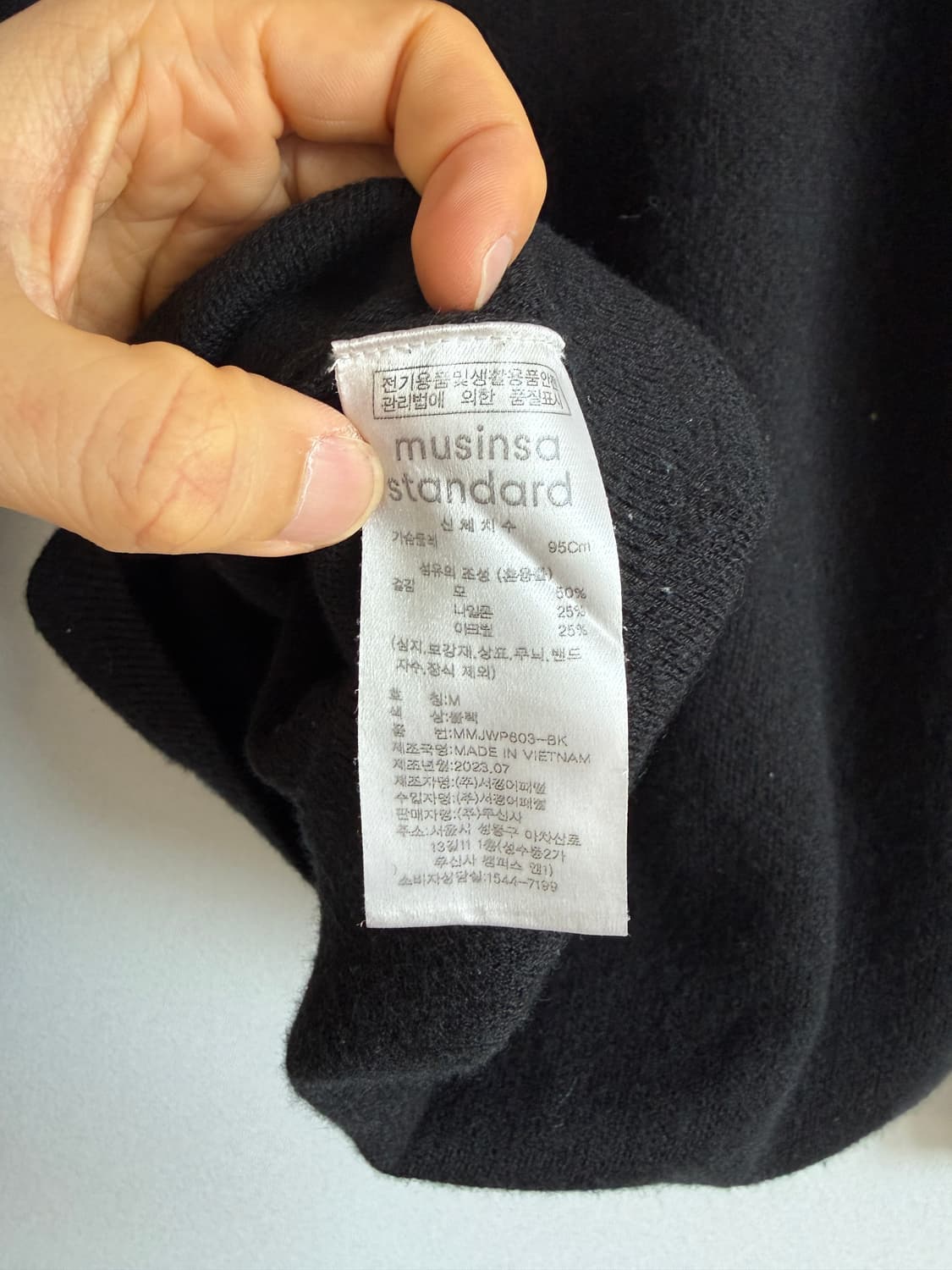무신사스탠다드(musinsa standard) 니트 상품이미지6
