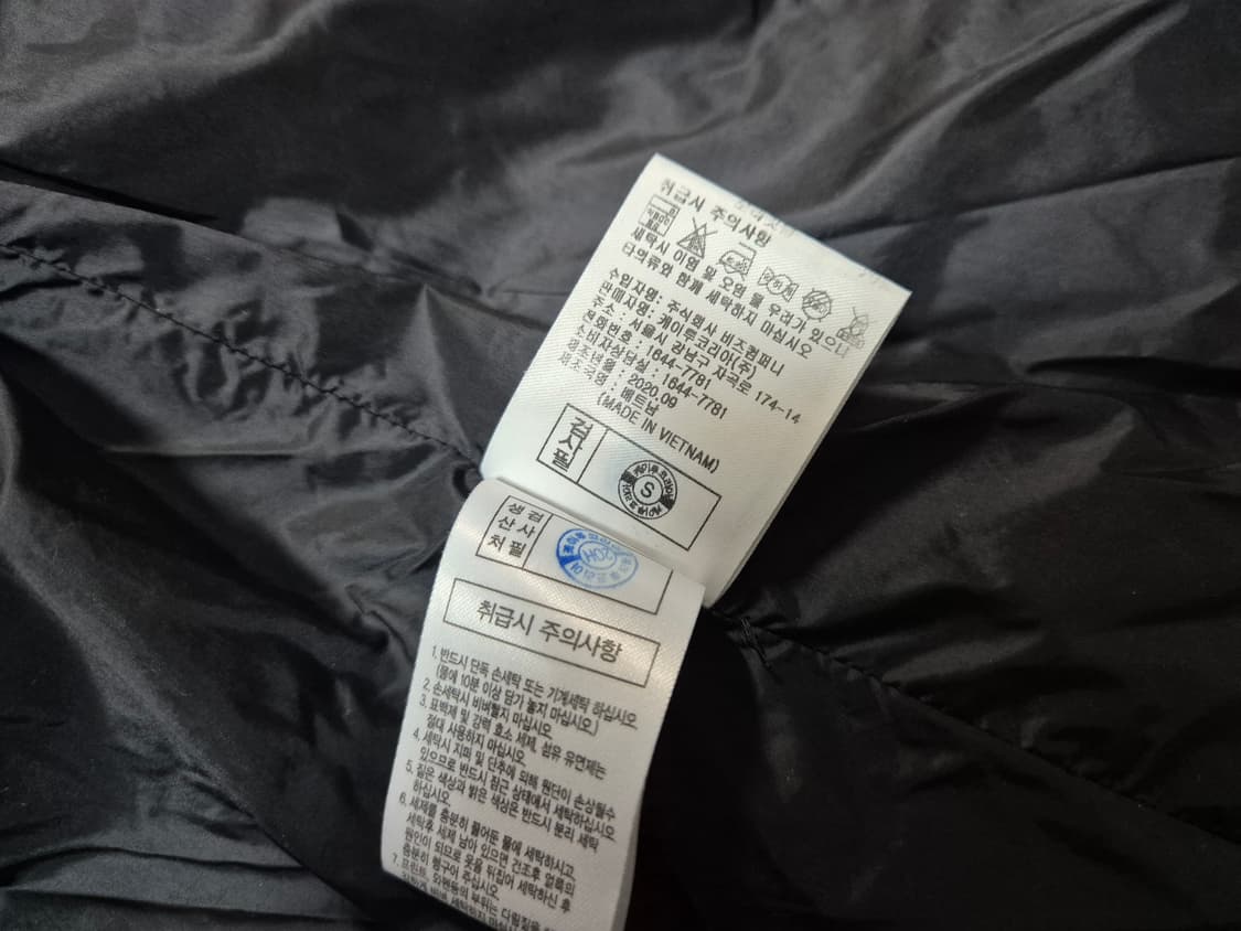 K2 여성 덕다운 경량 패딩 105 상품이미지8