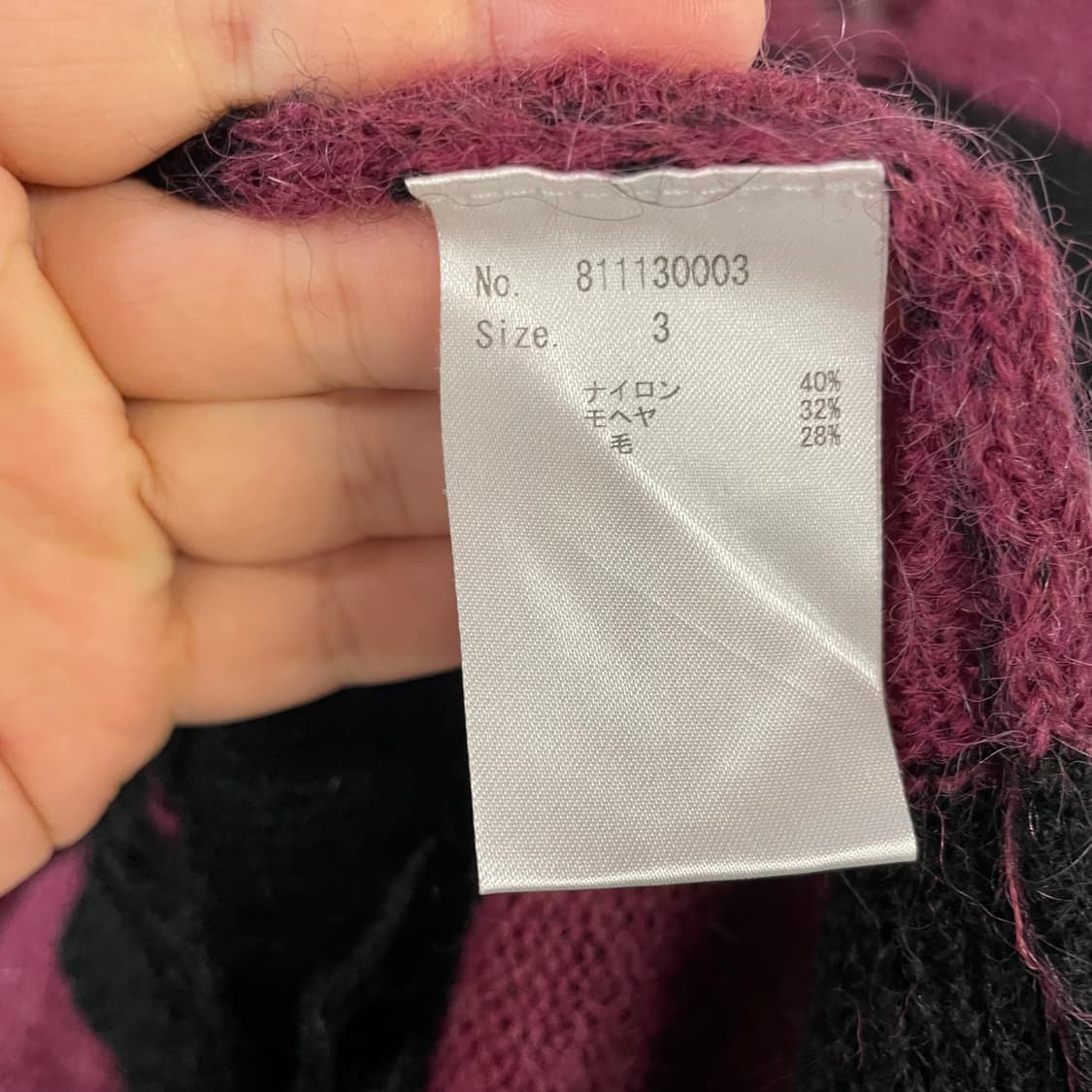 넘버나인 코트코베인 니트 상품이미지10