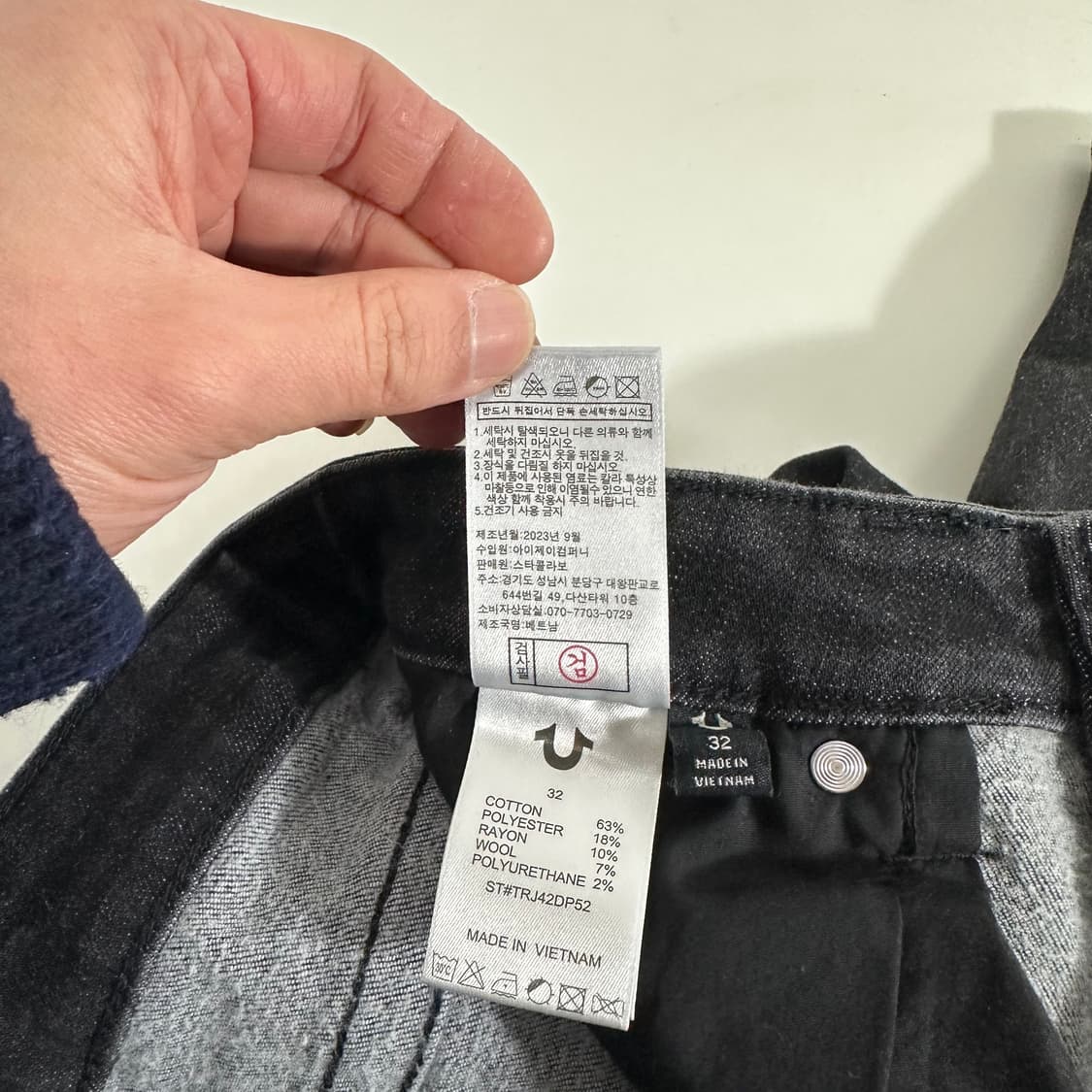 우먼L 트루릴리젼 세미부츠컷핏 블랙워시드 부츠컷청바지 상품이미지7