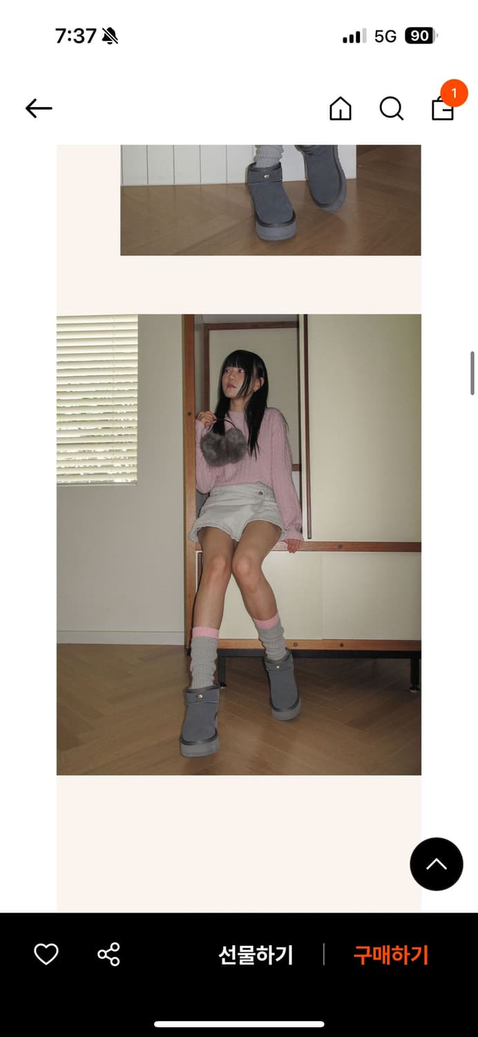 누스 소가죽 플랫폼 어그슈즈 그레이  상품이미지3