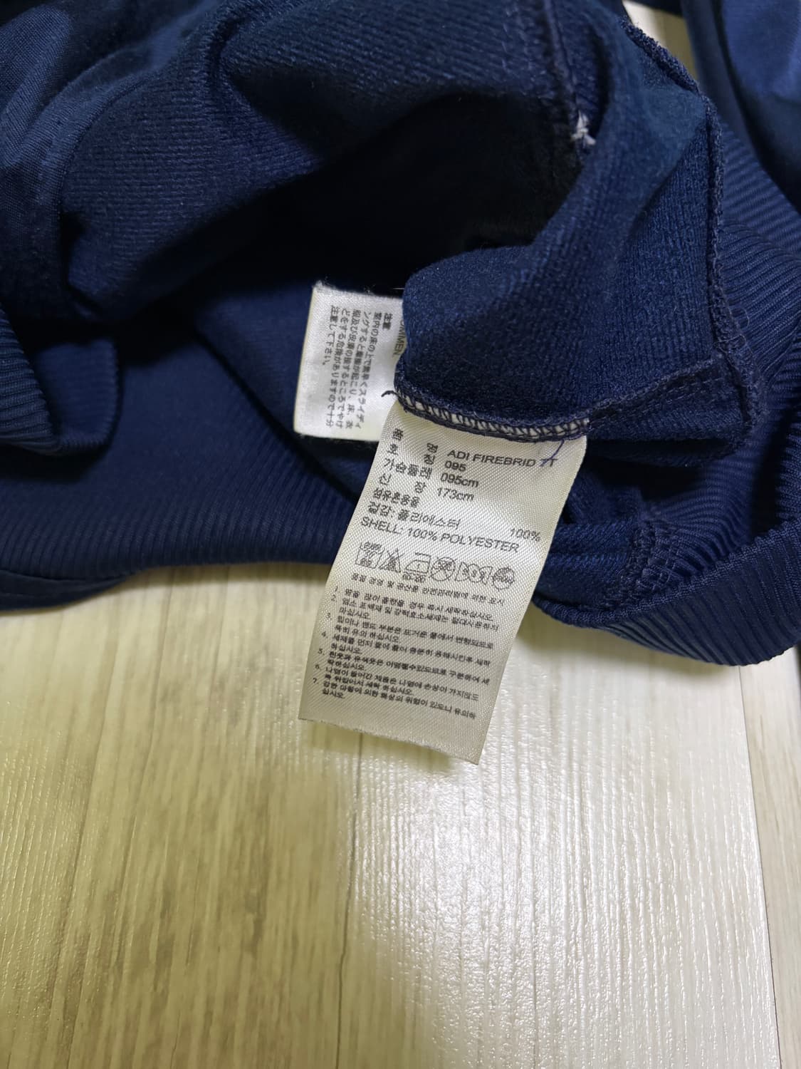 [95] 아디다스 파이어버드 트랙 자켓 트랙탑 상품이미지4