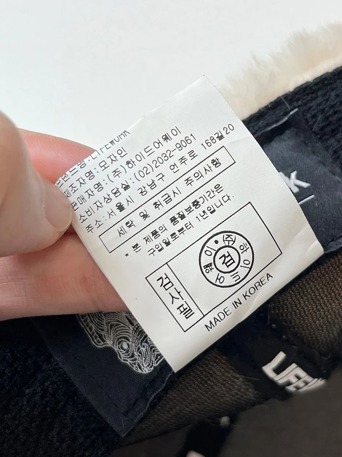 라이프워크 22ALL 덤블 하드 퍼 볼캡 A1447 상품이미지7