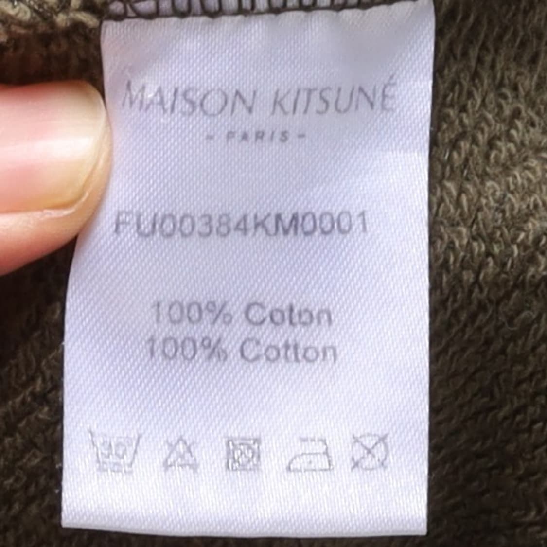 메종 키츠네 Maison Kitsune Logo Embroidered H 상품이미지8