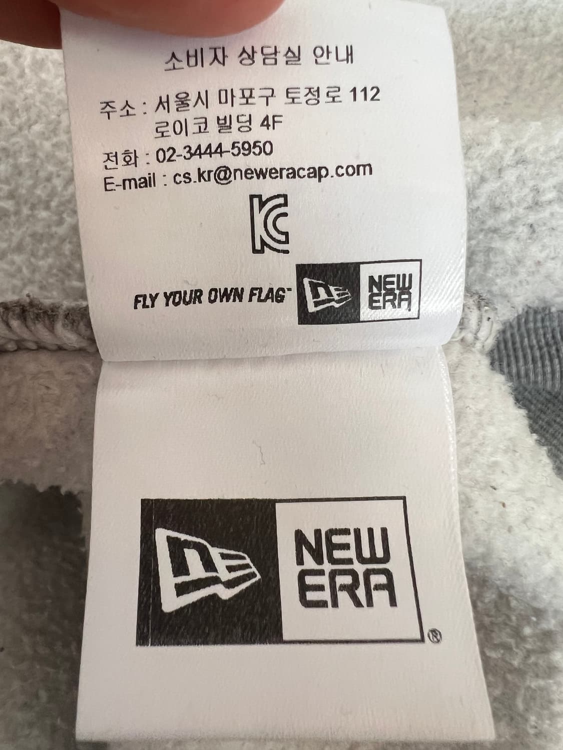 뉴에라 남여공용 그레이 후드집업점퍼 상품이미지7