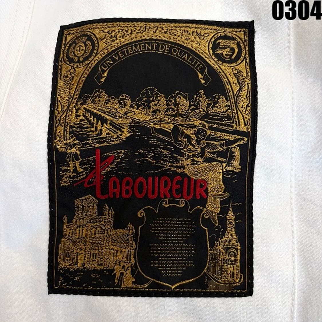 꼼데가르송 준야 와타나베 맨 프렌치 워크 자켓 L 0304  상품이미지7