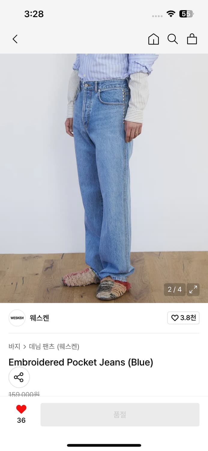 wesken 웨스켄 데님팬츠 2사이즈 상품이미지4
