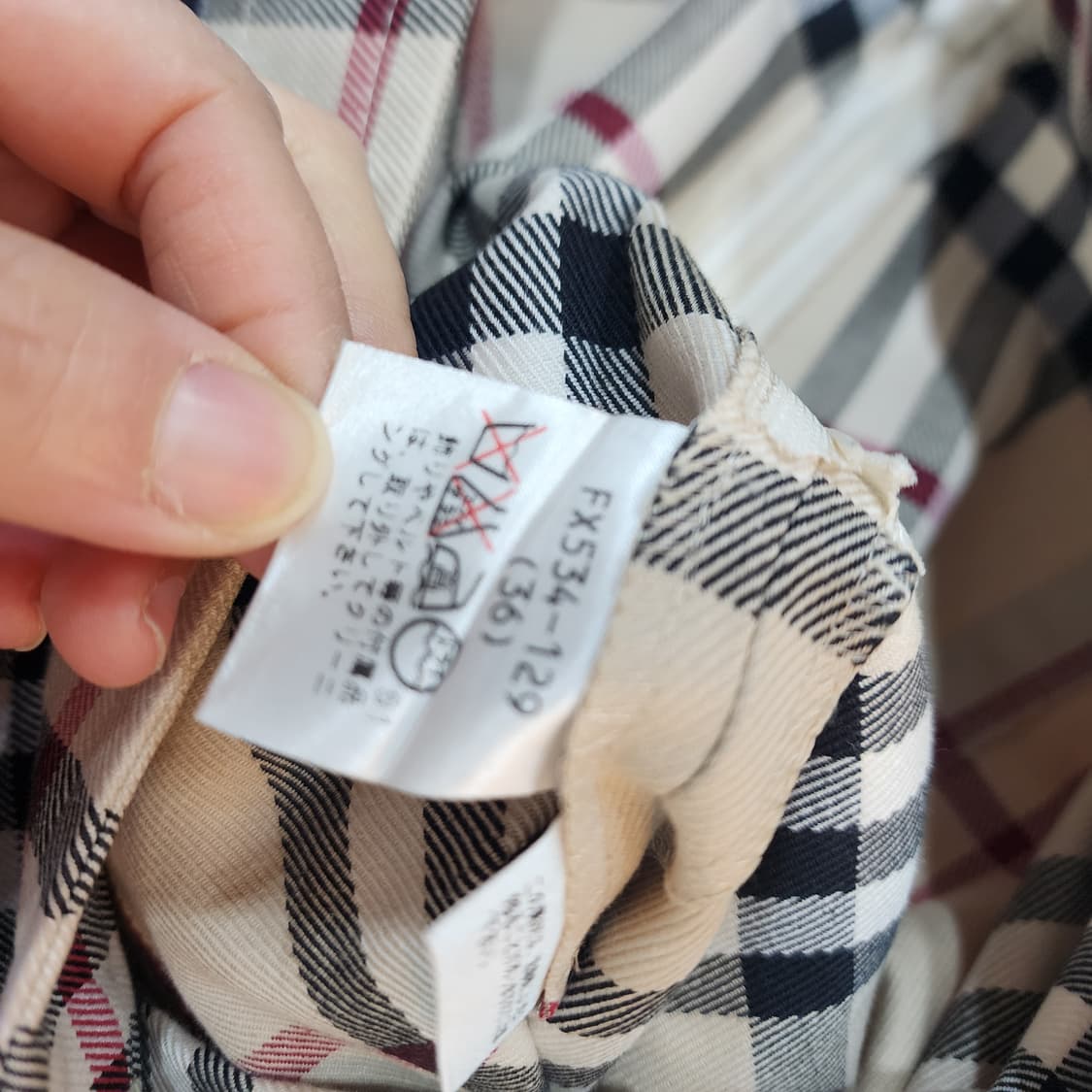 버버리 노바체크  스커트 36 상품이미지10