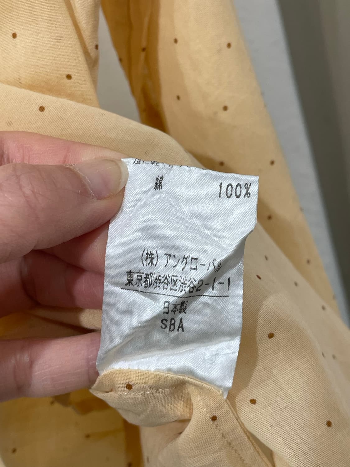 margaret howell dot blouse 상품이미지9