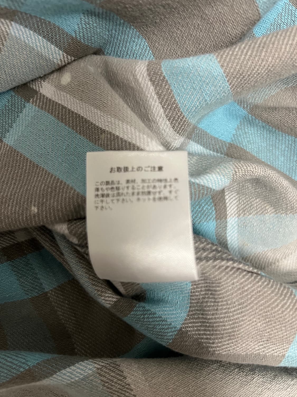 바우와우bowwow 25FW 페인팅 플란넬 셔츠 XL 상품이미지7