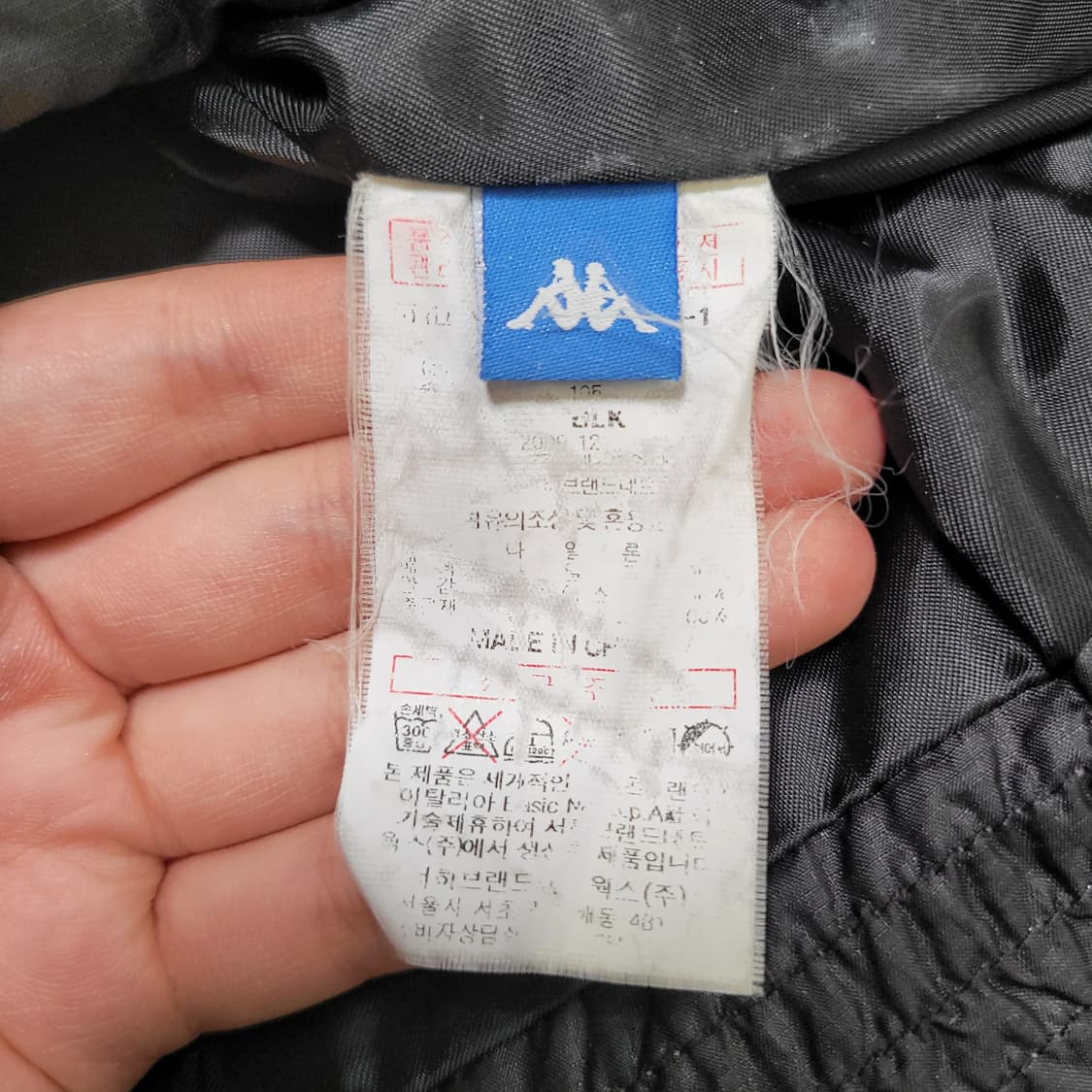 Kappa 카파 패딩조끼 XL 상품이미지3