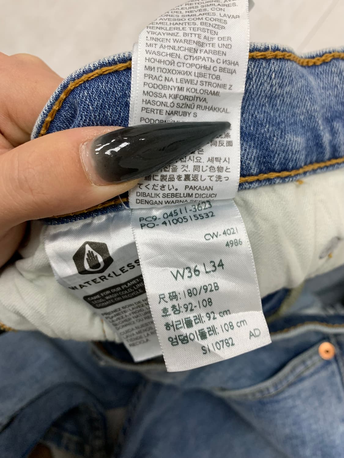 리바이스 511 데님 팬츠 #429 상품이미지5