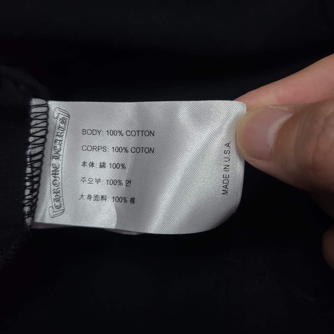 크롬하츠 홀스슈 서울 한정 티셔츠 블랙 (L) 상품이미지7