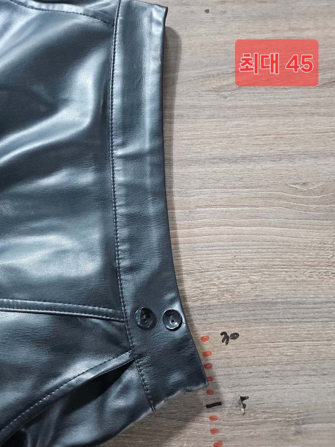 레더 롱 스커트  M -  L 상품이미지5